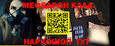 гашиш Краснознаменск