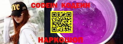 гашиш Краснознаменск