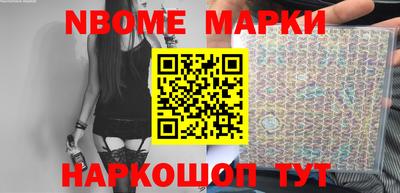 спиды Краснодар