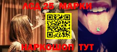 метамфетамин Краснокаменск