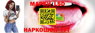 спиды Краснодар