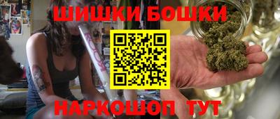 гашиш Краснознаменск