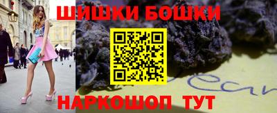 метамфетамин Краснокаменск