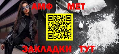 гашиш Краснознаменск