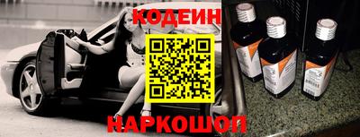 гашиш Краснознаменск