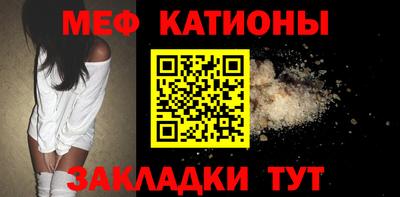 гашиш Краснознаменск