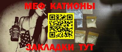 спиды Краснодар
