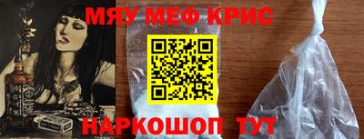 гашиш Краснознаменск